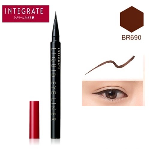 shiseido liquid eyeliner